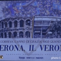 0-D_CR7416